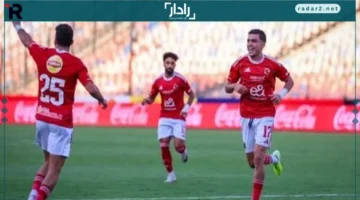 موعد مباراة الأهلي وإيجل نوار في دوري أبطال إفريقيا يحدد المنافسة الحاسمة
